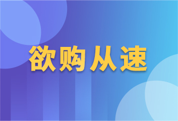 官宣！Linux Foundation开源软件大学官方认证考试确定全面调价